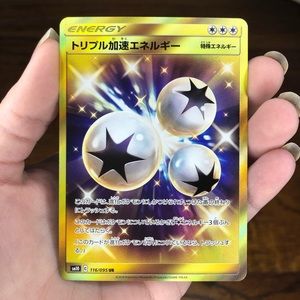 Pokémon Ultra Rare Energy Card Pack to Sleeve